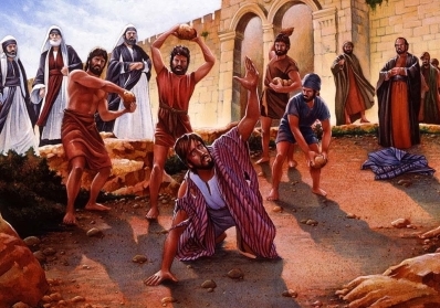 First Martyr In The Bible image